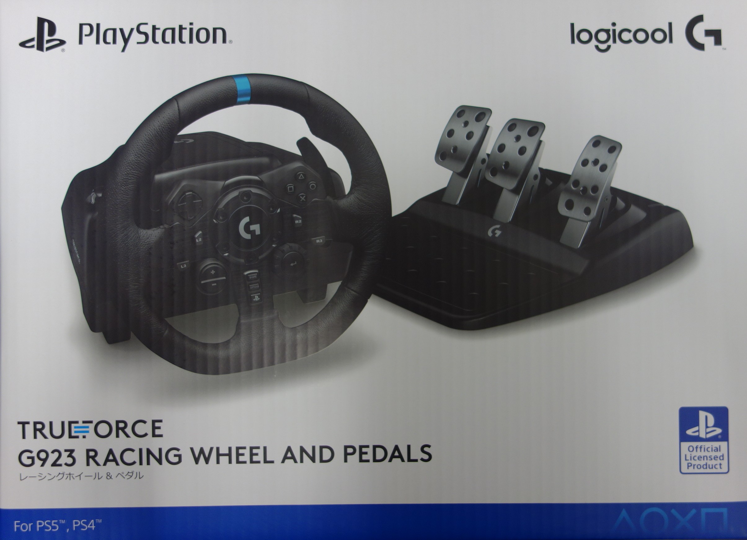 ロジクールハンコン　ハンコン Amazon.co.jp: 【Amazon.co.jp限定】Logicool G ロジクール G ハンコン